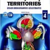 Coronary Artery Territories ( Echocardiography Illustrated ), 2nd edition (Original PDF from Publisher)