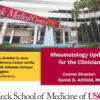 Keck USC Rheumatology Update for the Clinician 2022