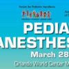 Society for Pediatric Anesthesia and the American Academy of Pediatrics Pediatric Anesthesiology 2025