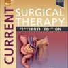 Current Surgical Therapy, 15th edition (Original PDF from Publisher)